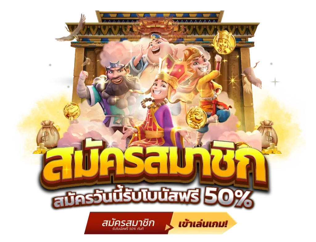 va999เข้าเว็บ